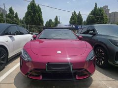 Xiaomi SU7 2024 rear-wheel drive long-range smart driving version - фото 2