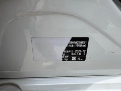BMW 3 Series 325Li M Sports Package - фото 20