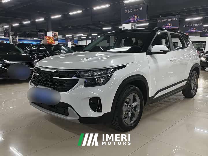 Lynk & Co Sethus 2023 1.5L CVT Comfort Edition - автомобиль из Китая