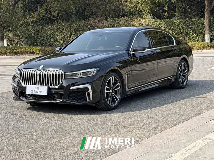 BMW 7 Series 730Li Luxury Package