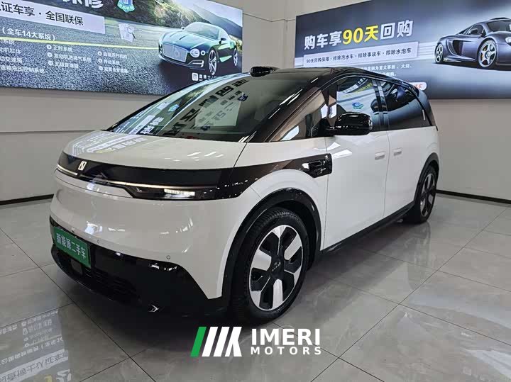 Zeekr JIKE MIX Smart Driving Edition