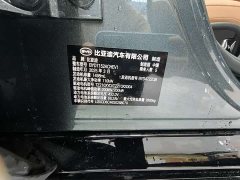 Lexus Han L DM-p AWD LiDAR Flagship Edition - фото 20