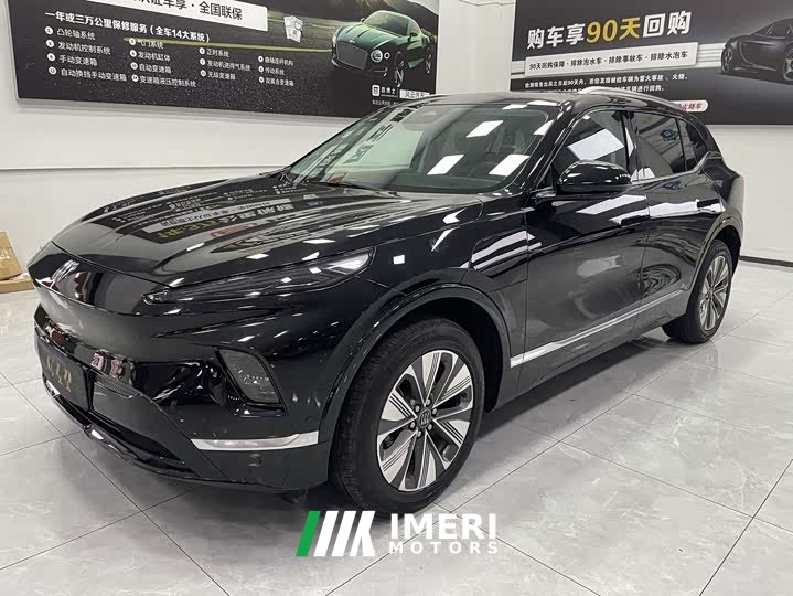 Buick E5 620KM Premium Edition - автомобиль из Китая