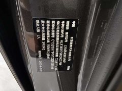 Li Auto Ideal MEGA Ultra - фото 13