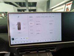 Li Auto Ideal MEGA Ultra - фото 7