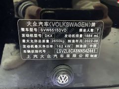 Lexus Touron 2023 380TSI four-wheel drive luxury version - фото 17
