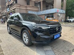Honda CR-V 240TURBO 2WD Smart Leading Edition 5-Seater - фото 3