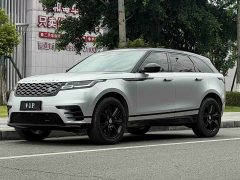 Land Rover Range Rover Velar 250PS Glitter Gold Collector’s Edition - фото 1