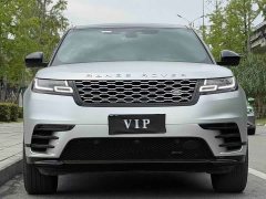 Land Rover Range Rover Velar 250PS Glitter Gold Collector’s Edition - фото 2
