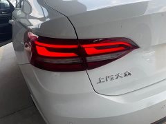 Volkswagen Lavida 1.5L Automatic Deyi Edition - фото 11