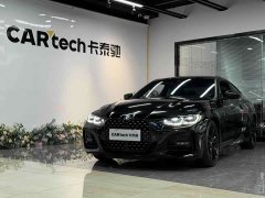 BMW 4 Series 2023 425i M Sports Night Package - фото 1