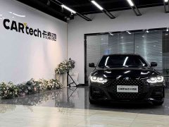 BMW 4 Series 2023 425i M Sports Night Package - фото 2