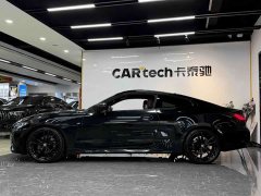 BMW 4 Series 2023 425i M Sports Night Package - фото 3