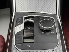 BMW 4 Series 2023 425i M Sports Night Package - фото 7