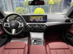 BMW 4 Series 2023 425i M Sports Night Package - фото 8