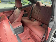 BMW 4 Series 2023 425i M Sports Night Package - фото 9
