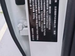 Li Auto Ideal L7 Ultra - фото 6