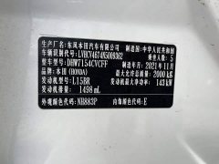 Lexus Yingshipai 260TURBO Jingyao Edition - фото 3