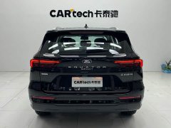 Lynk & Co Lingrui EcoBoost 170 platinum collar type - фото 10