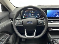 Lynk & Co Lingrui EcoBoost 170 platinum collar type - фото 7