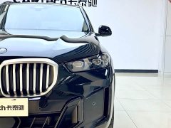 BMW X5 2023 xDrive 30Li Exclusive M Sports Night Package - фото 7