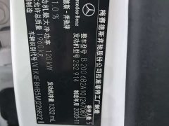 Mercedes-Benz B-Class B 200 Fashion - фото 14
