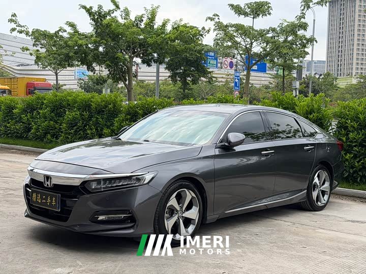 Honda Accord 2018 Rui Hybrid 2.0L Ruizhi Edition National VI