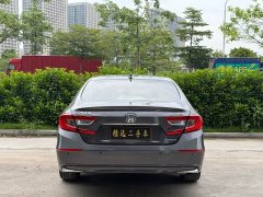 Honda Accord 2018 Rui Hybrid 2.0L Ruizhi Edition National VI - фото 11