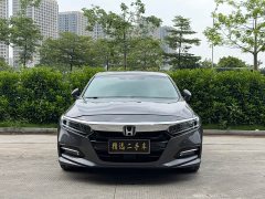 Honda Accord 2018 Rui Hybrid 2.0L Ruizhi Edition National VI - фото 2