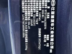 BYD Seal 06 DM-i Intelligent Driving Edition 120KM Flagship - фото 13