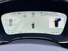 BYD Han DM-i 125KM lidar smart driving - фото 5
