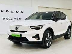 Volvo XC40 New Energy Long Range Edition PRO - фото 1