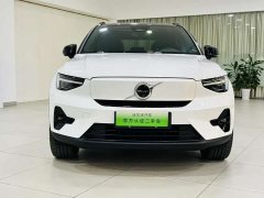 Volvo XC40 New Energy Long Range Edition PRO - фото 2