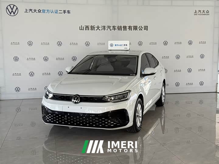 Volkswagen Lavida 2025 Xinrui 1.5L Outstanding Xinyi Edition