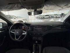 Volkswagen Lavida 2025 Xinrui 1.5L Outstanding Xinyi Edition - фото 9