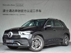 Mercedes-Benz GLE (Imported) GLE 450 4MATIC Fashion - фото 1