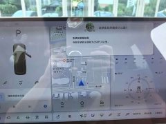 Li Auto Ideal L9 2022 Max - фото 17