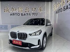 BMW X1 sDrive20Li X-Line - фото 1