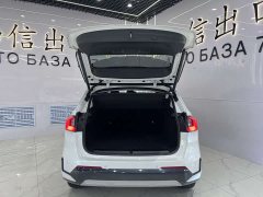 BMW X1 sDrive20Li X-Line - фото 16