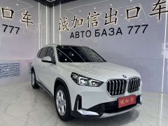 BMW X1 sDrive20Li X-Line - фото 3