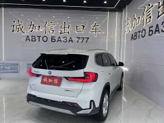 BMW X1 sDrive20Li X-Line - фото 6