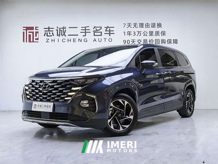 Lexus Kustu 2021 270TGDi Premium Edition LUX