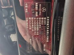 Mercedes-Benz EQE SUV 2024 500 4MATIC Pioneer Edition - фото 16