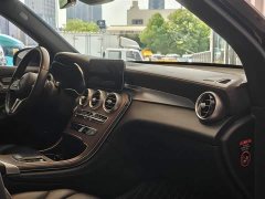 Mercedes-Benz GLC 300 L 4MATIC Dynamic - фото 10