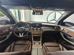 Mercedes-Benz GLC 300 L 4MATIC Dynamic - фото 6