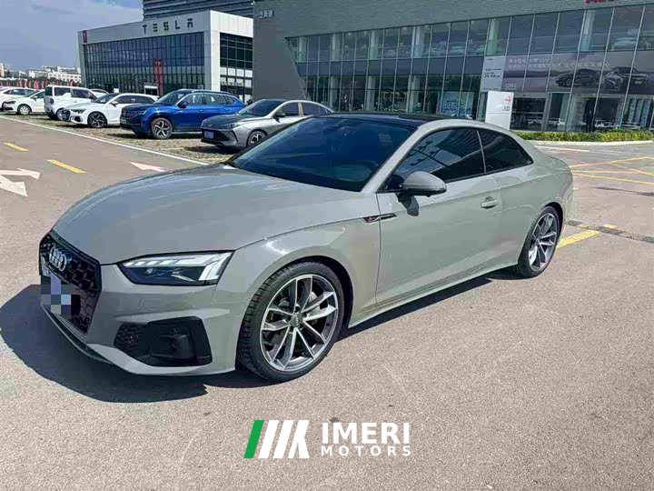 Audi A5 (Imported) Coupe 45 TFSI quattro Premium Dynamic - автомобиль из Китая