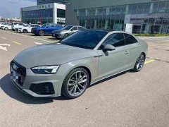 Audi A5 (Imported) Coupe 45 TFSI quattro Premium Dynamic - фото 1