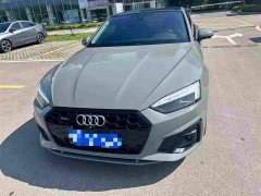 Audi A5 (Imported) Coupe 45 TFSI quattro Premium Dynamic - фото 2