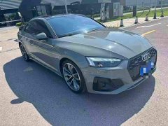 Audi A5 (Imported) Coupe 45 TFSI quattro Premium Dynamic - фото 3