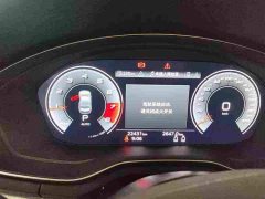 Audi A5 (Imported) Coupe 45 TFSI quattro Premium Dynamic - фото 5